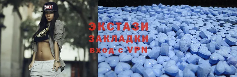 ЭКСТАЗИ 300 mg  KRAKEN сайт  Новомичуринск 